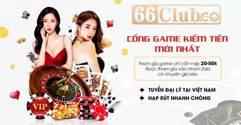 Cổng game mới nhất 2023